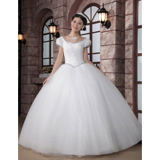 Custom Cap Sleeves Ball Gown Scoop Floor Length Organza Wedding Dresses