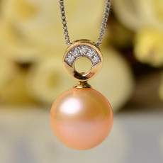 Stunning Golden Round 10 - 10.5mm Freshwater Natural Pearl Pendants