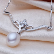 Stunning White Drop 8.5-9.5mm Freshwater Natural Pearl Pendants