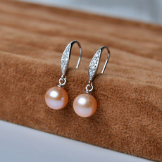 Elegant Pink Round Freshwater Natural Pearl Earring Set