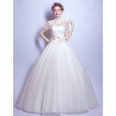 Elegant Ball Gown Mandarin Collar Wedding Dresses with Short Sleeves