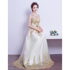 Elegant Floor Length Satin Organza Embroidery Wedding Dresses