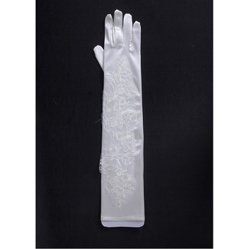 Elbow Jersey Ivory Wedding Gloves with Applique