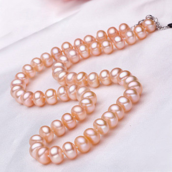 Pink 7.5 - 8.5mm Freshwater Off-Round Pearl Necklace