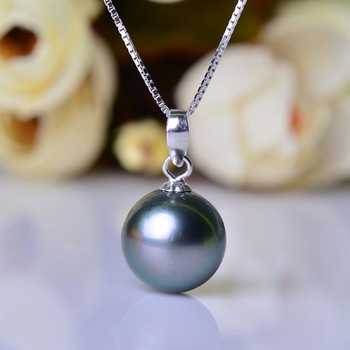 Affordable Black Round 9 - 12mm Freshwater Natural Pearl Pendants