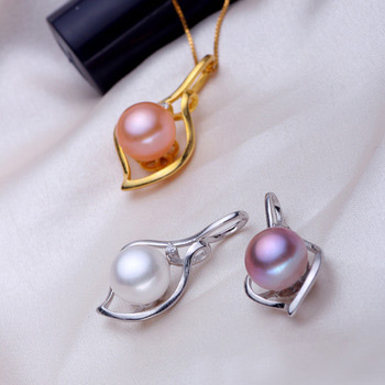 Purple/ White/ Pink Off-Round Freshwater Natural Pearl Pendants