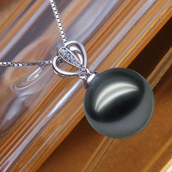 Gorgeous Black Round 9.5-10mm Freshwater Natural Pearl Pendants