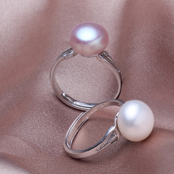 Discount Pink/ White/ Purple 9 - 11mm Freshwater Off-Round Pearl Ring