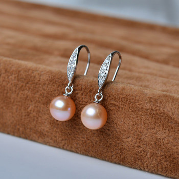 Elegant Pink Round Freshwater Natural Pearl Earring Set