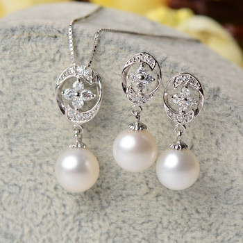 White 8.5-9mm Round Freshwater Natural Pearl Earring and Pendant Set