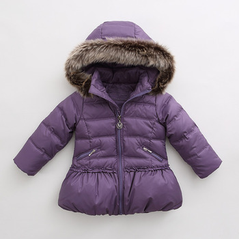 Girls Kids Winter Hooded Long Down Coats/ Jackets/ Snowsuits