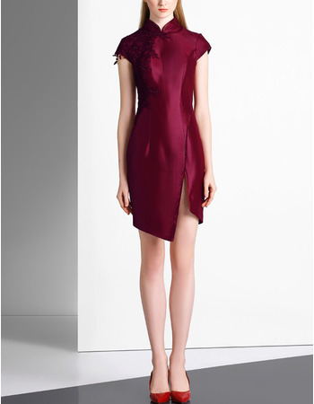 Sheath Mandarin Collar Short Cocktail Dresses with Cap Sleeves