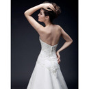 Full Length Wedding Dresses