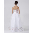 Floor Length Wedding Dresses