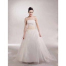 Floor Length Wedding Dresses