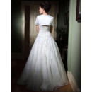 Floor Length Wedding Dresses