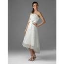 Short Reception Wedding Dresses