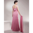 Floor Length Mother Of The Bride/ Groom Dresses