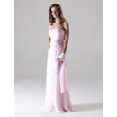 Cheap Long Bridesmaid Dresses