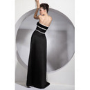 Floor Length Evening Dresses