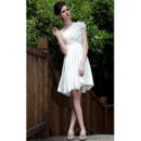 Short Reception Wedding Dresses