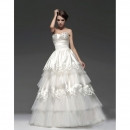 Elegant Wedding Dresses