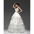 Discount Designer Wedding Dresses