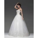 Elegant Wedding Dresses