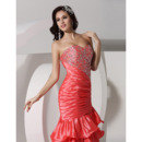 Discount Designer Evening Dresses