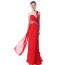 Discount Designer Evening Dresses