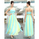 Colorful Sheath Strapless Chiffon Ankle Length Evening/ Prom Dresses