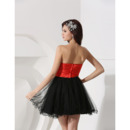 Short Black Homecoming Dresses