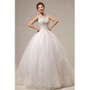 Elegant Applique Ball Gown Scoop Floor Length Tulle Wedding Dresses