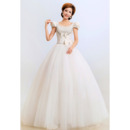 Cap Sleeves Ball Gown Floor Length Satin Wedding Dresses for Winter