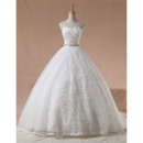 Discount Designer Wedding Dresses