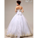 Elegant Wedding Dresses