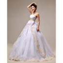 Discount Designer Wedding Dresses