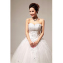 Discount Designer Wedding Dresses