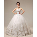 Affordable Embroidery Ball Gown Floor Length Organza Wedding Dresses