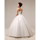 Elegant Wedding Dresses