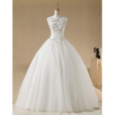 Discount Designer Wedding Dresses