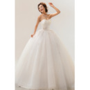 Discount Designer Wedding Dresses