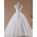 Floor Length Wedding Dresses