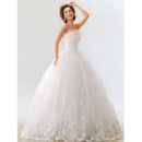 Discount Designer Wedding Dresses