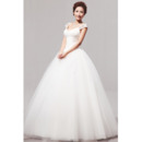 Elegant Wedding Dresses