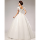 Elegant Wedding Dresses