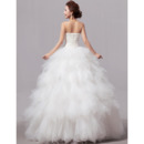 Elegant Wedding Dresses