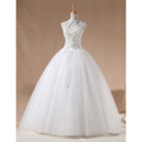 Discount Designer Wedding Dresses