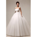 Elegant Empire Floor Length Organza Dresses for Spring Wedding