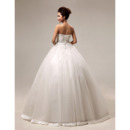 Elegant Wedding Dresses